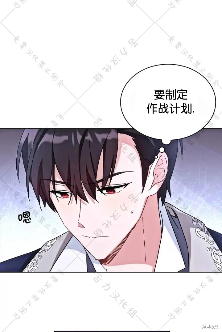 第13话10