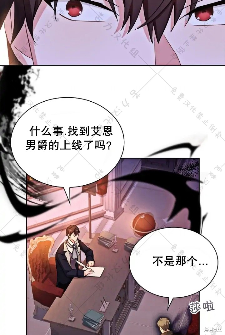 第13话15