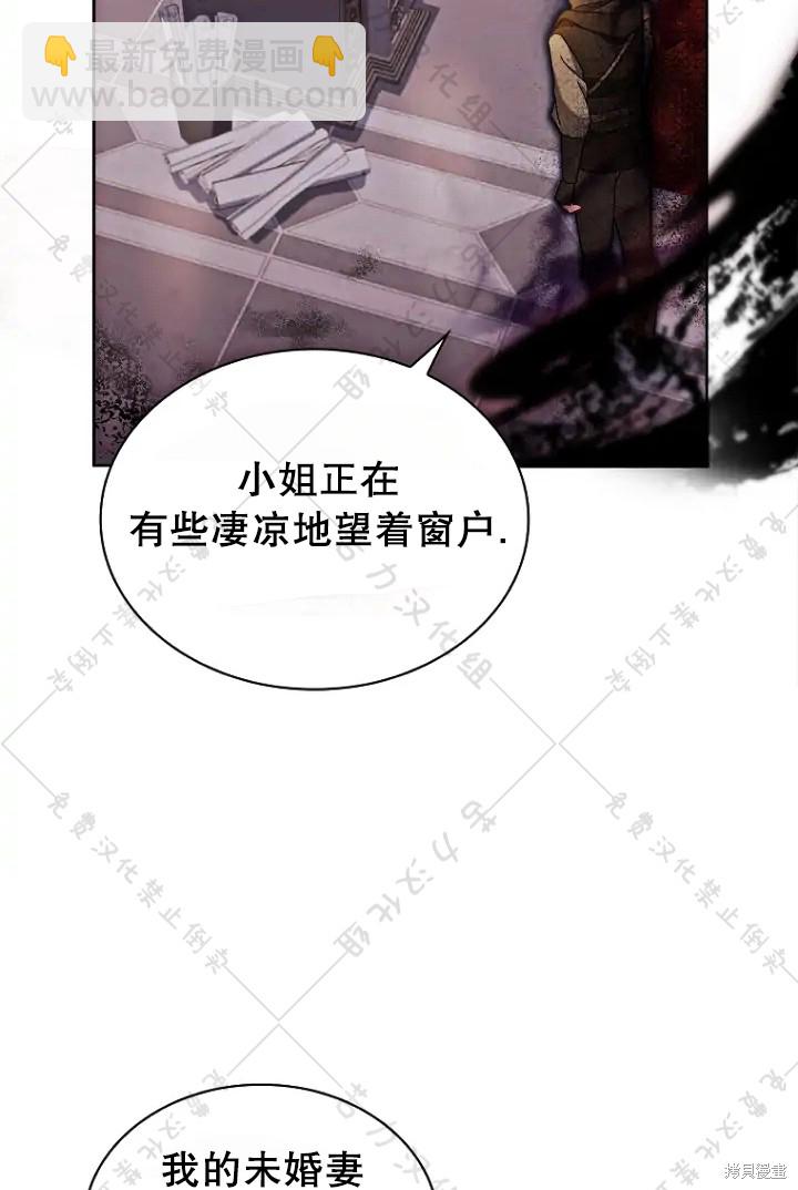 第13话16