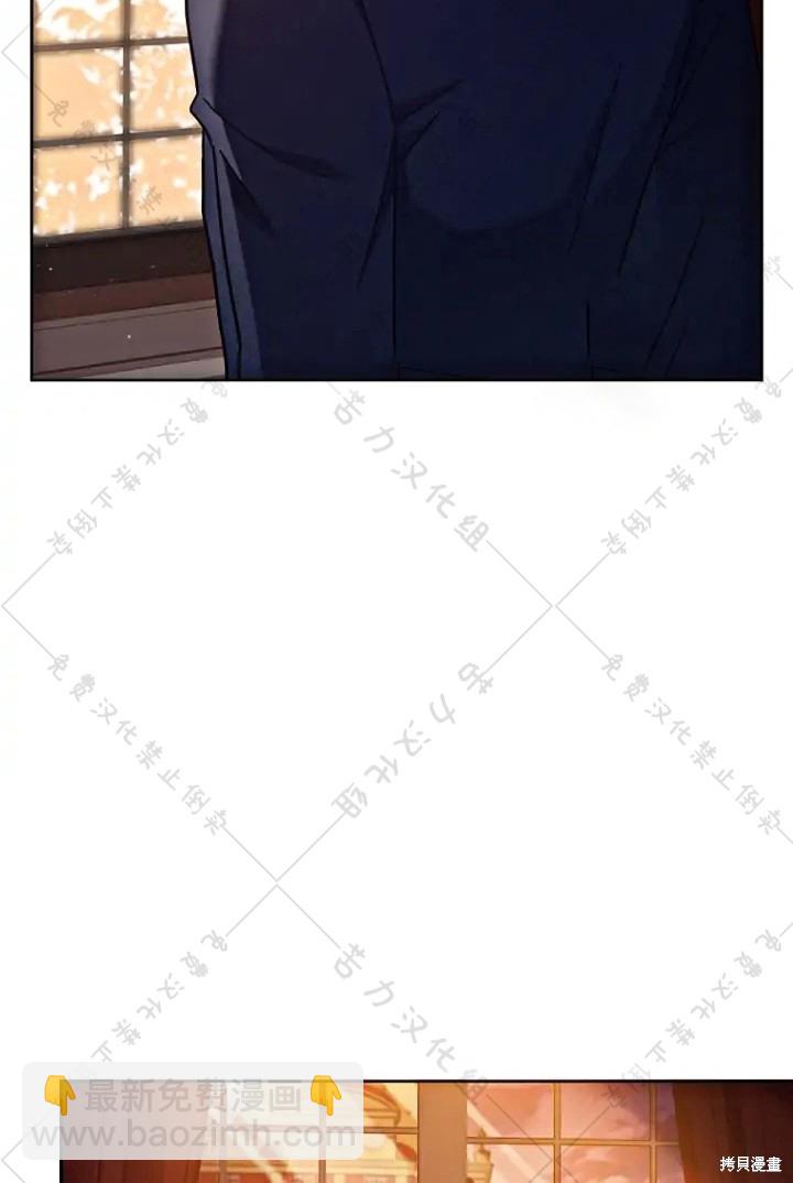 第13话3