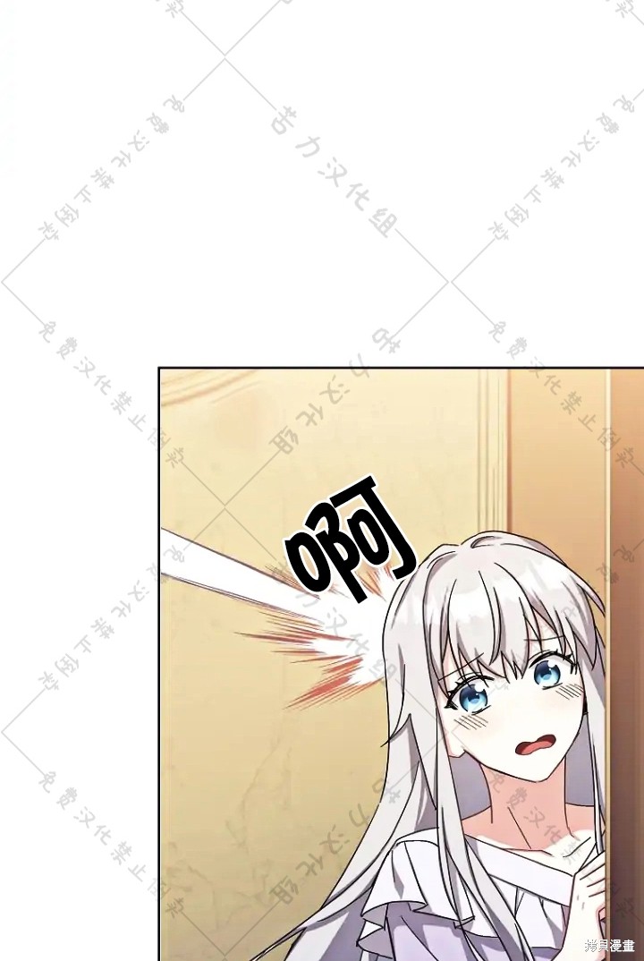 第13话36