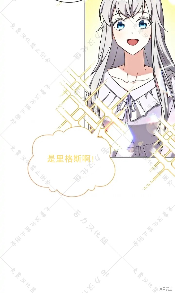 第13话41