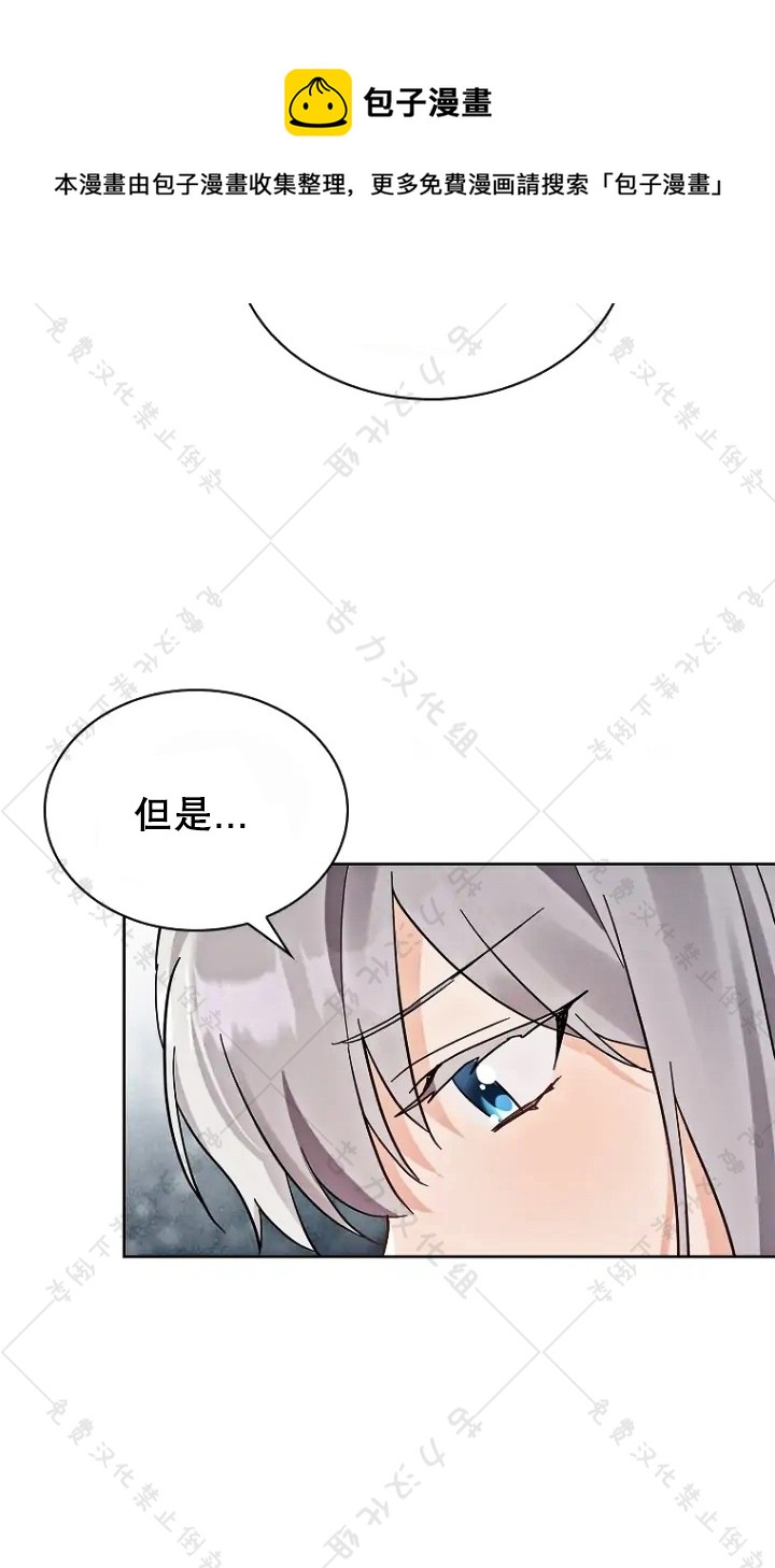 第13话49