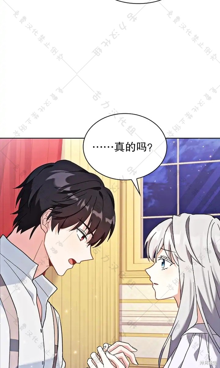 第13话63