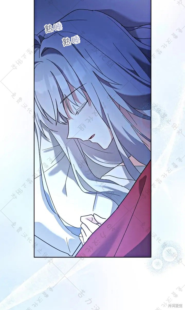 第13话74