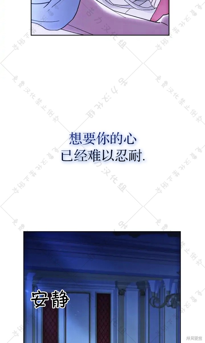 第13话77