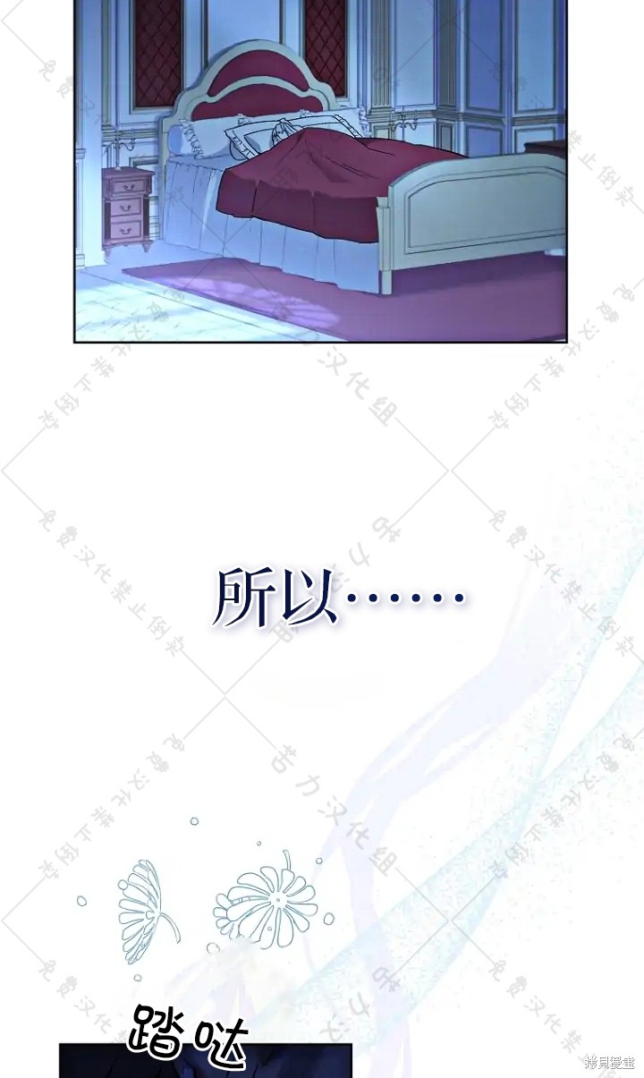 第13话78