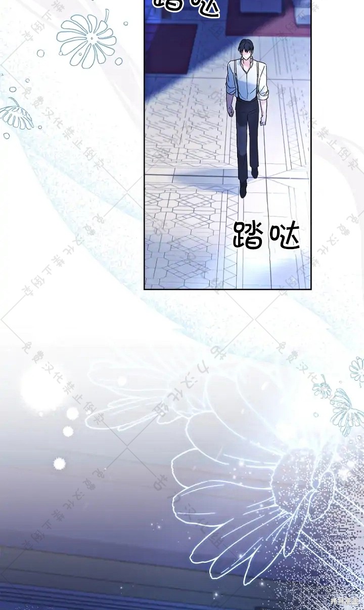 第13话80