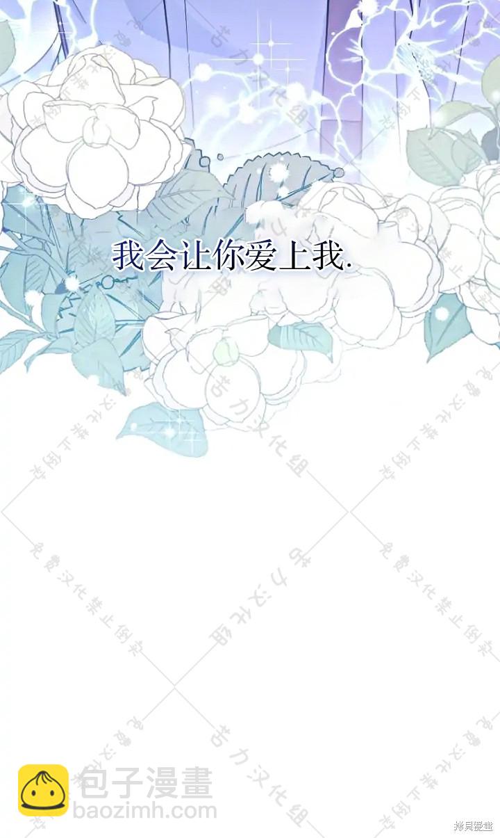 第13话82