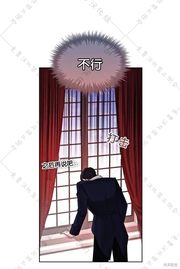 第13话9