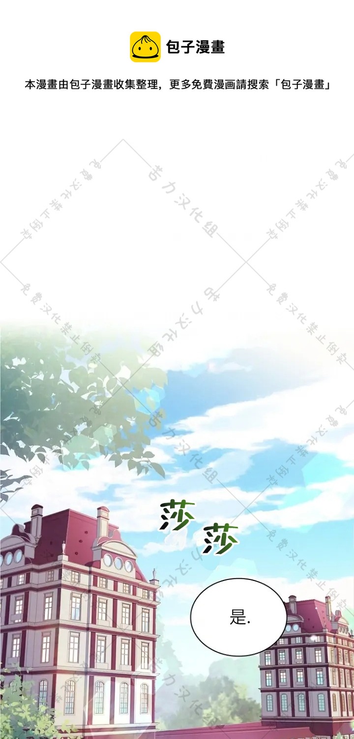第14话0