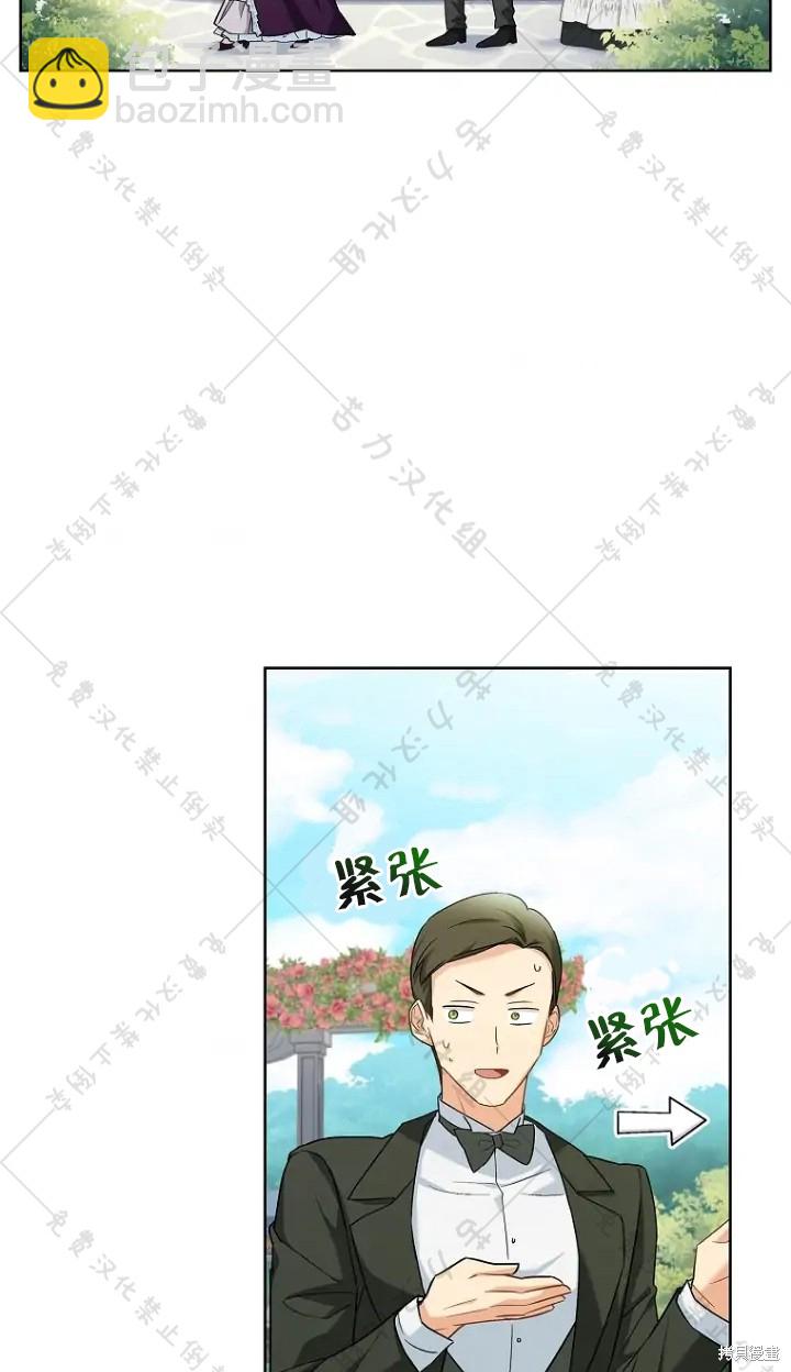 第14话35