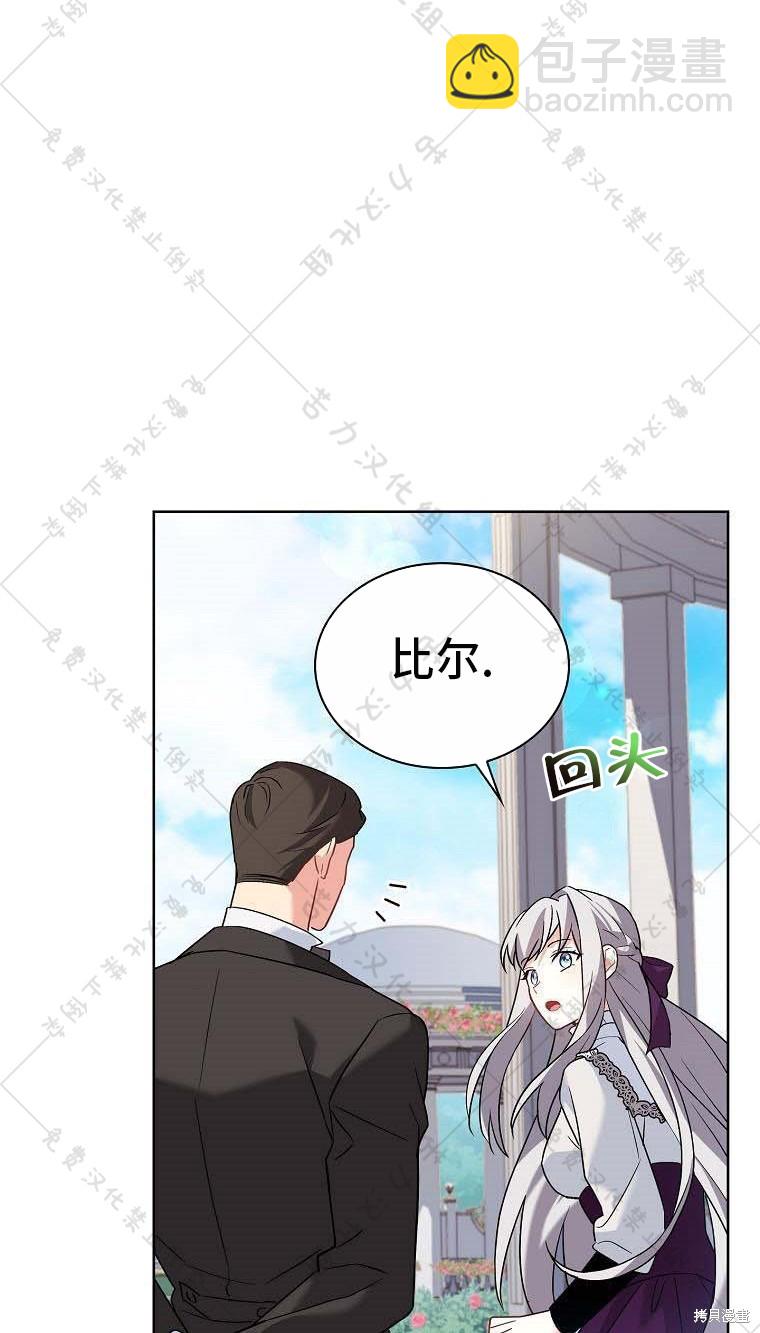 第14话48