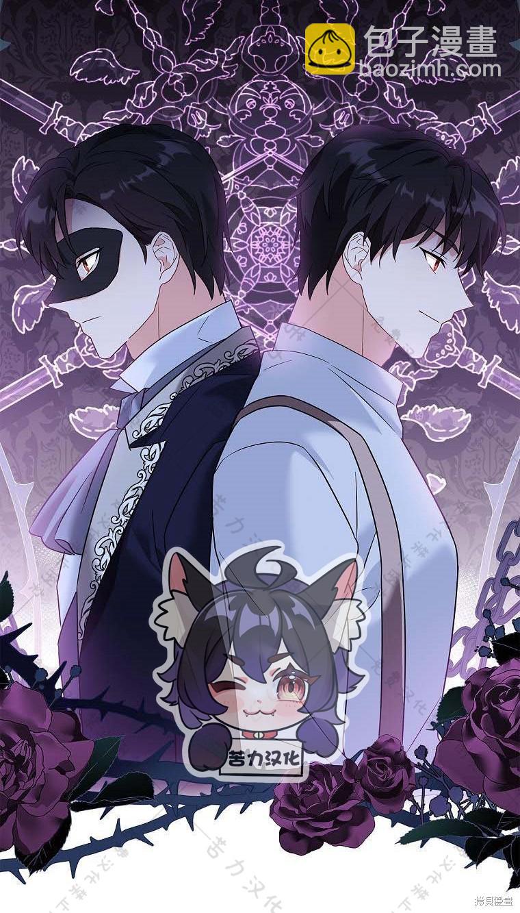 第14话51