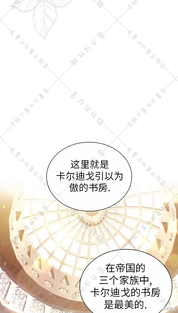 第14话55