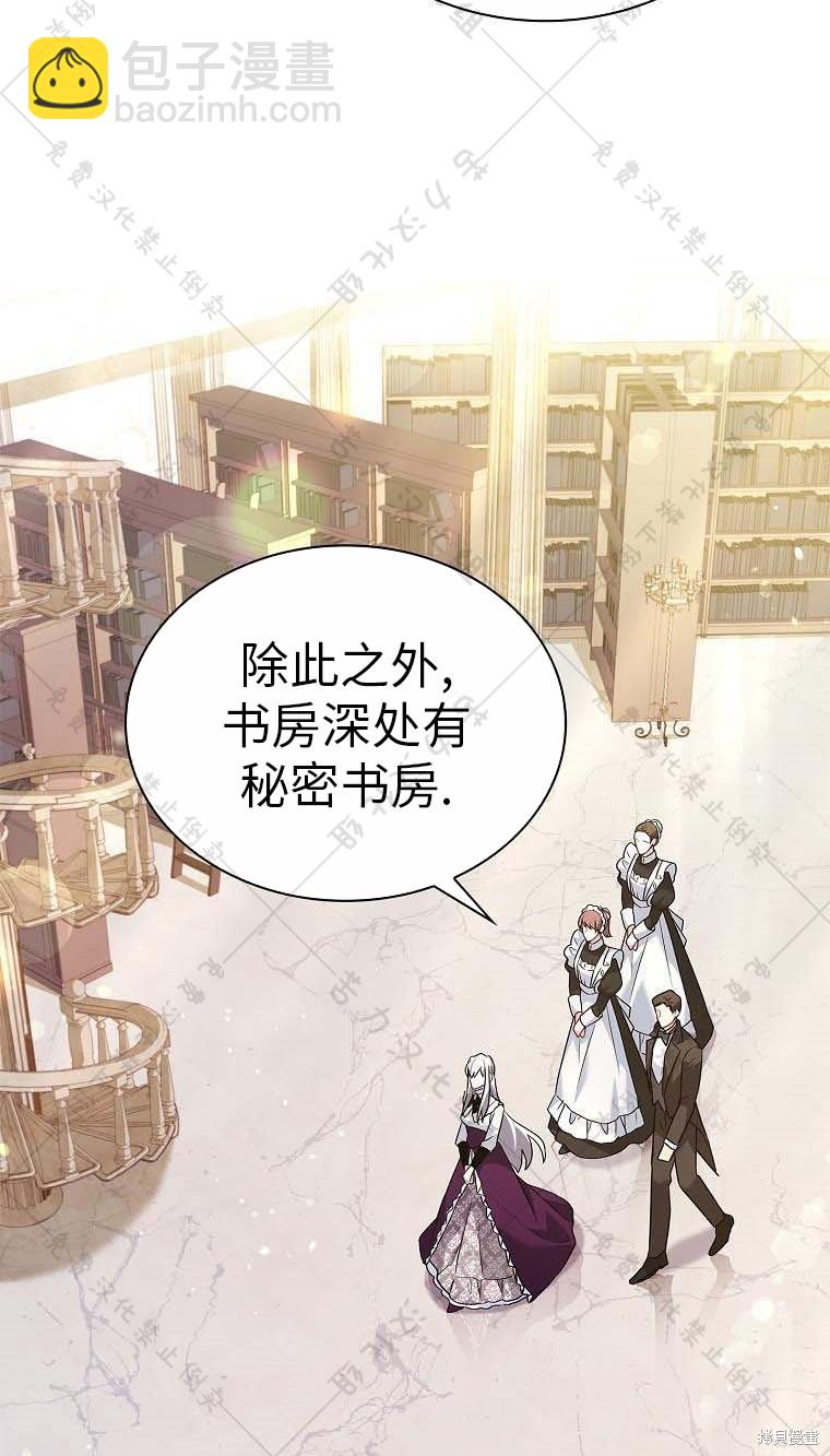 第14话58