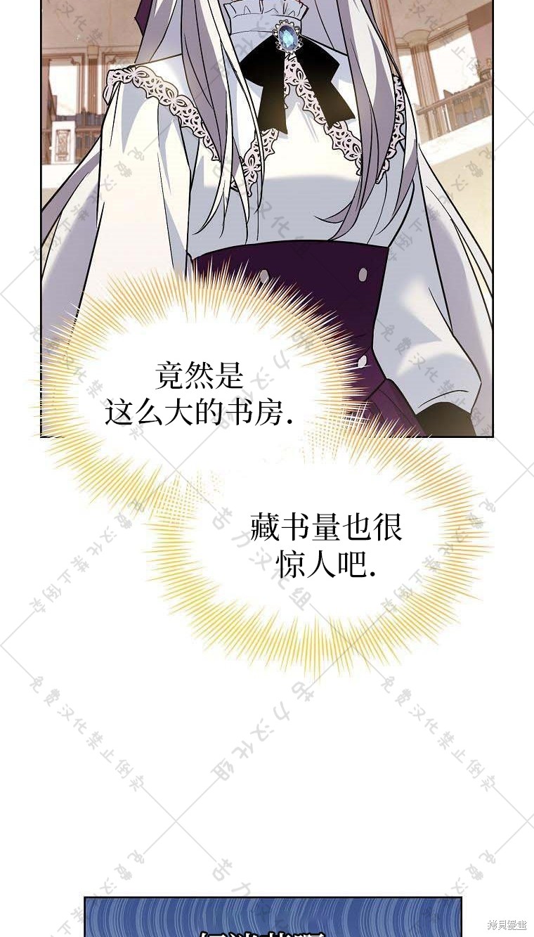 第14话60