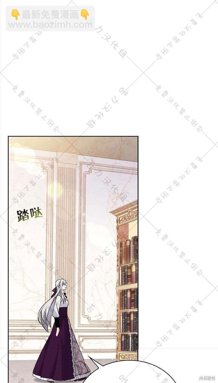 第14话74