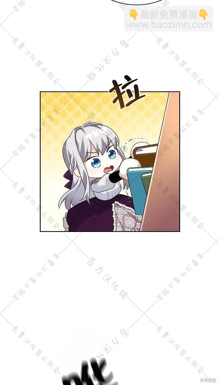 第14话76