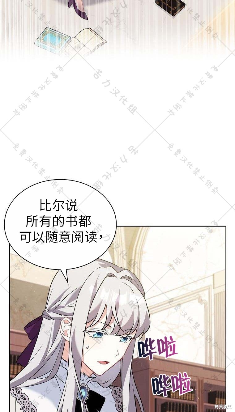 第14话78