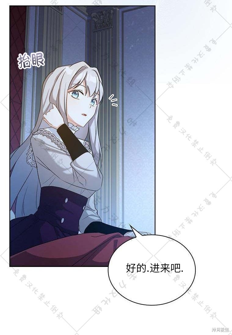 第16话10