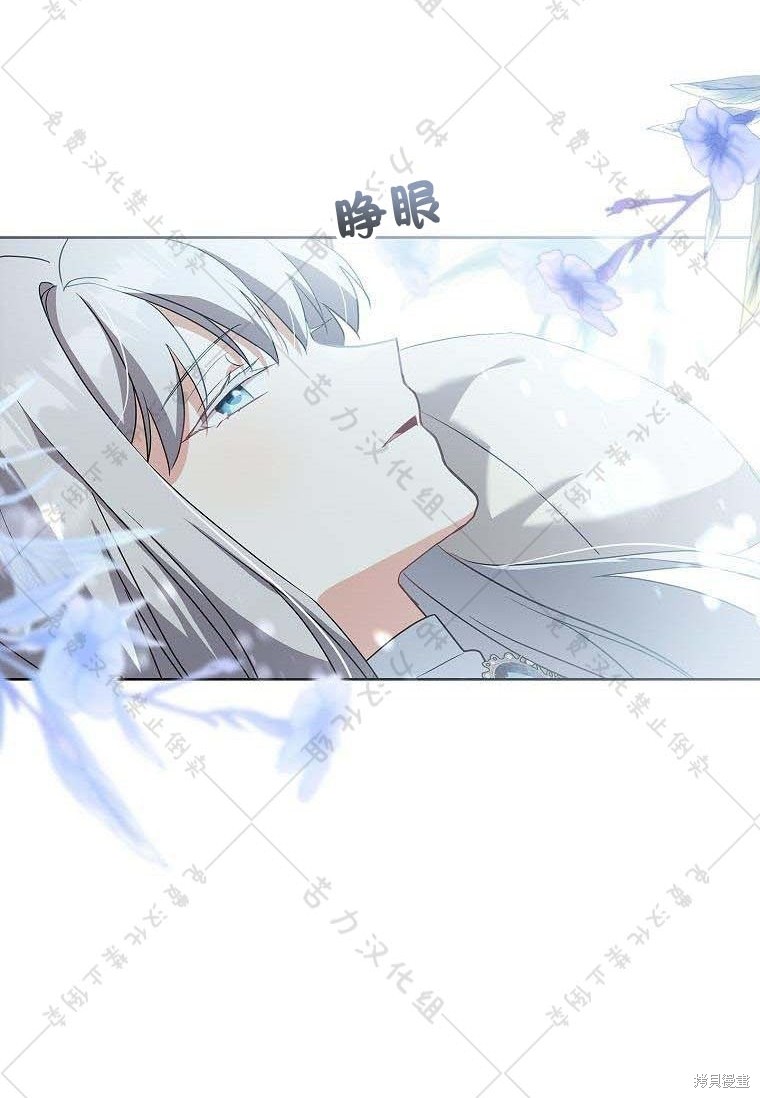 第16话2