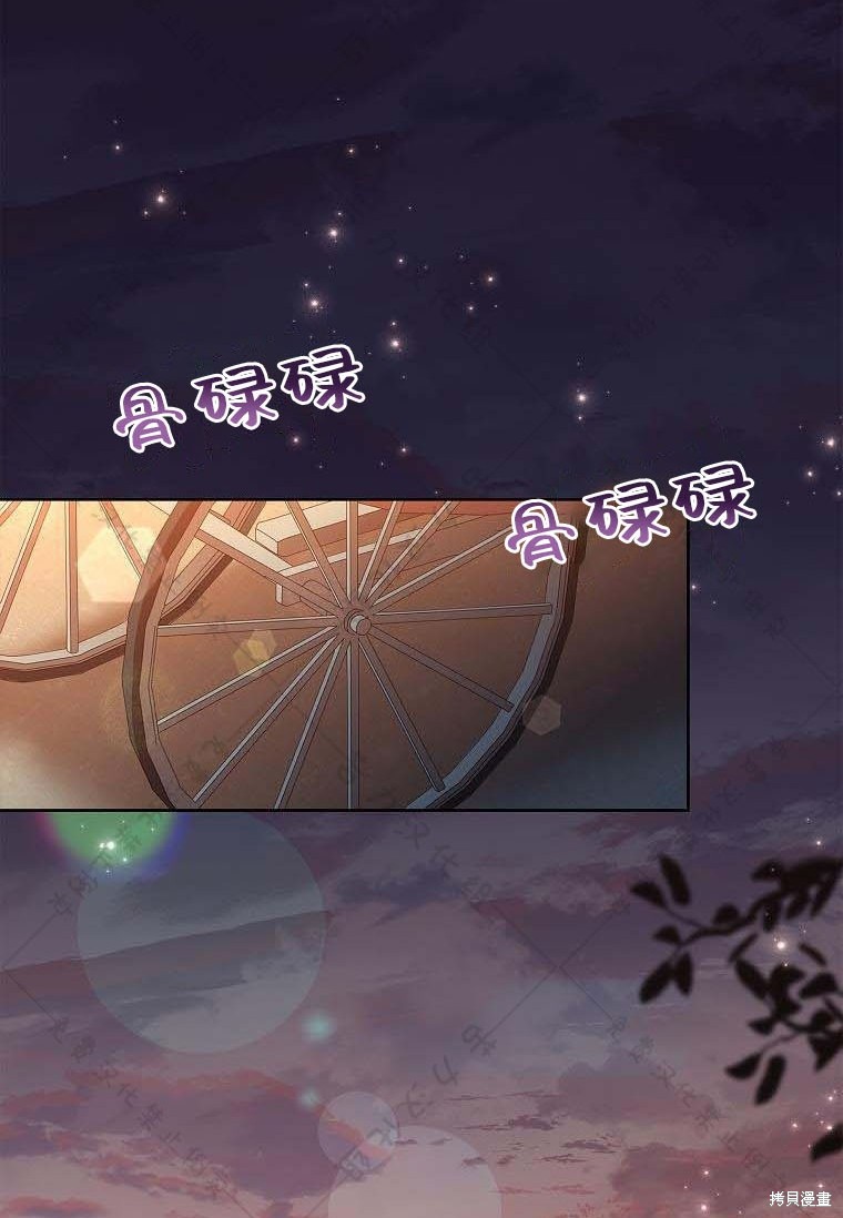 第16话26