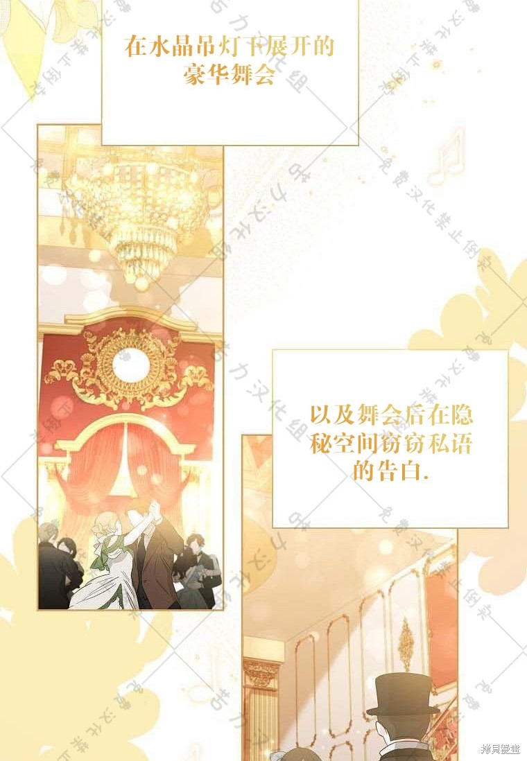第16话28