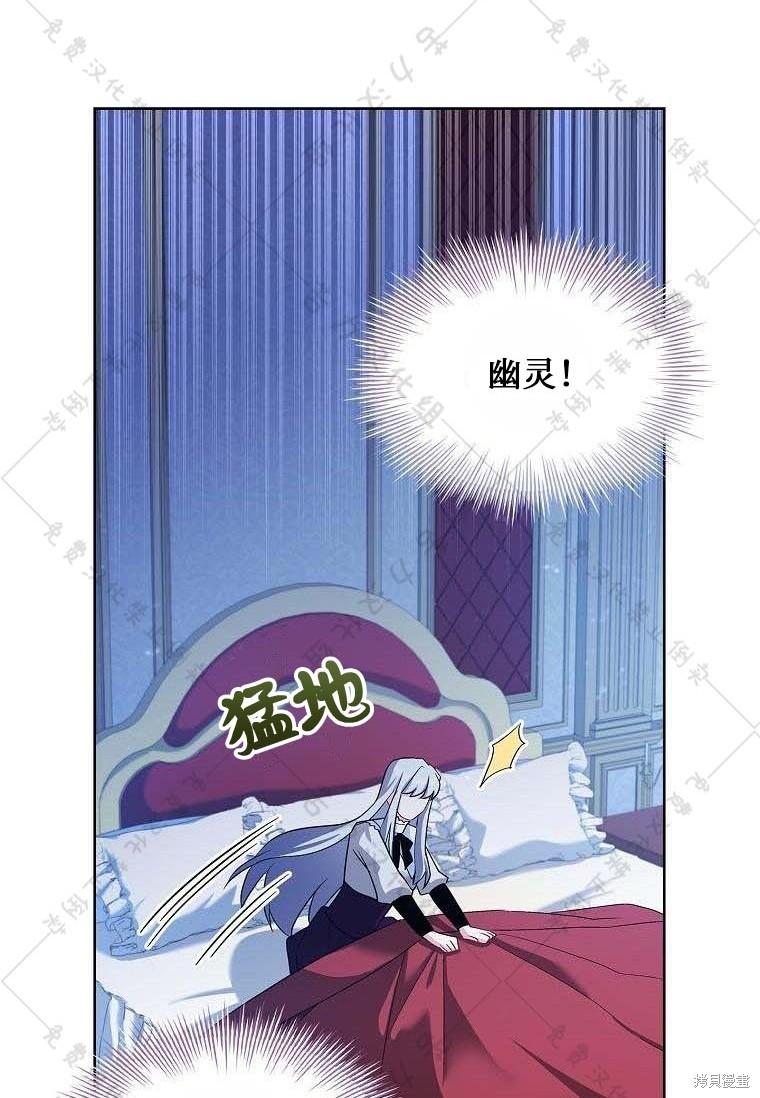 第16话3