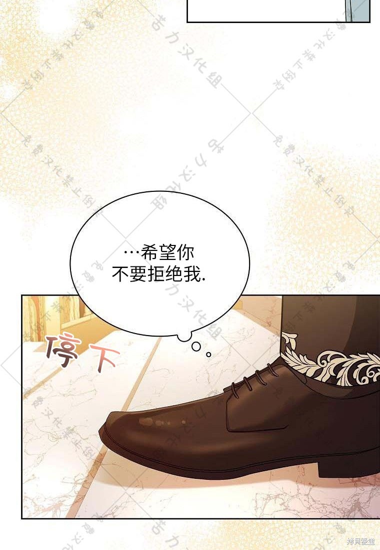 第16话33
