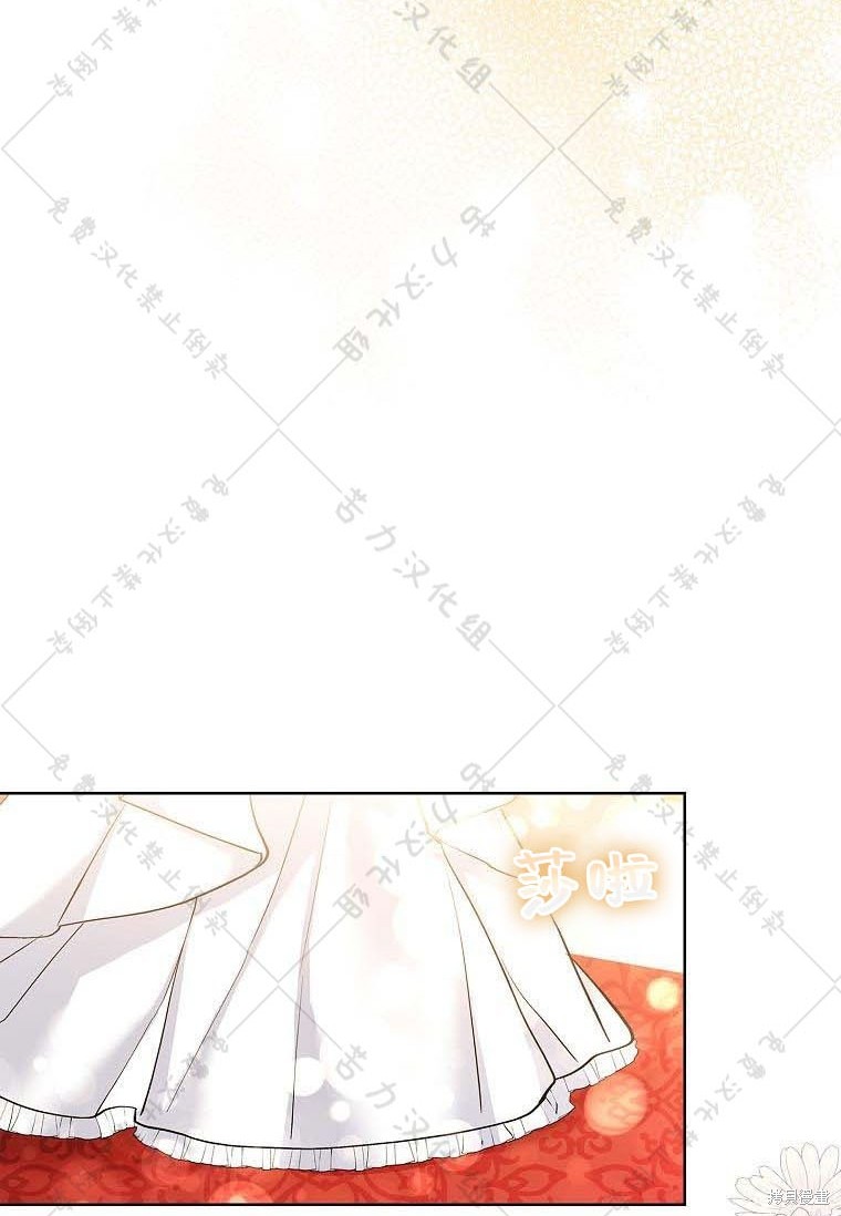 第16话34