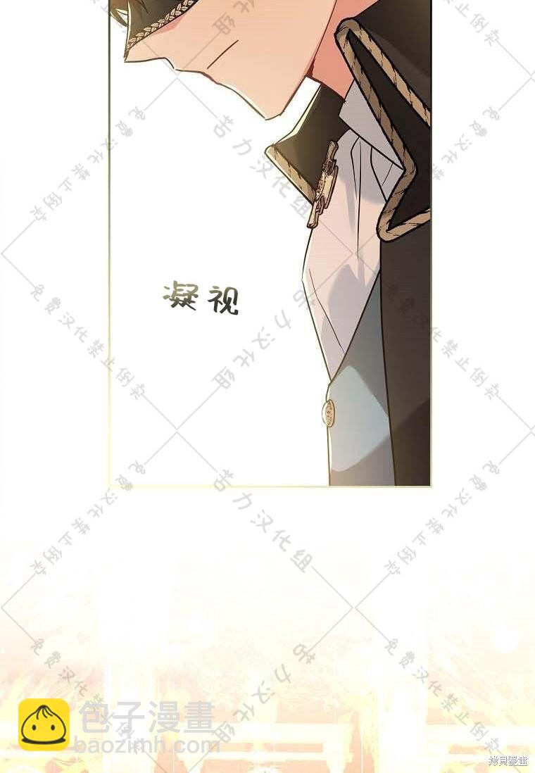 第16话37