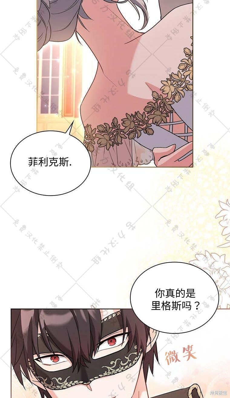 第16话62