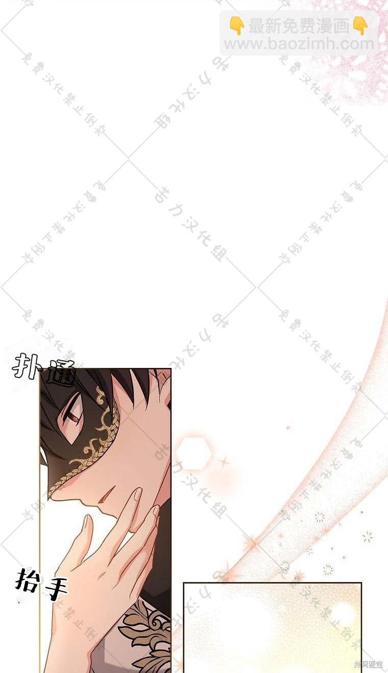 第16话64