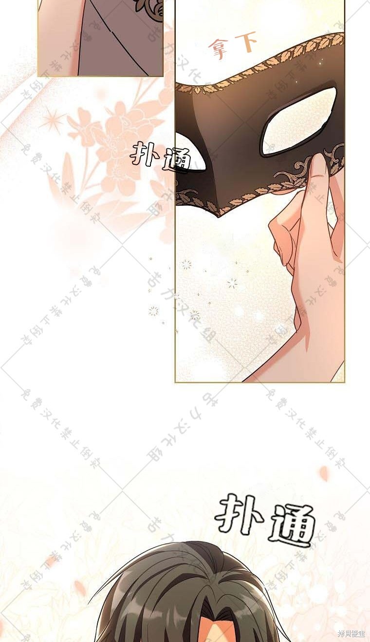 第16话65