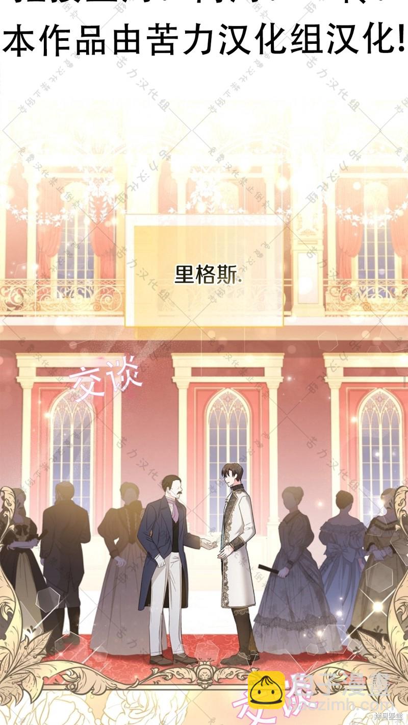 第17话1
