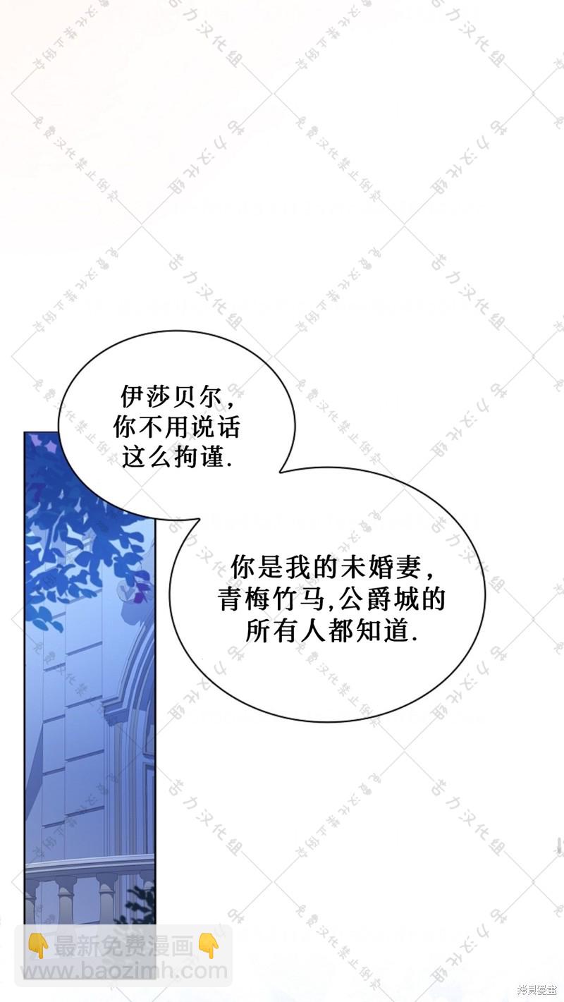 第17话10