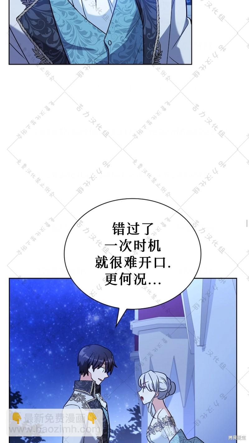 第17话15
