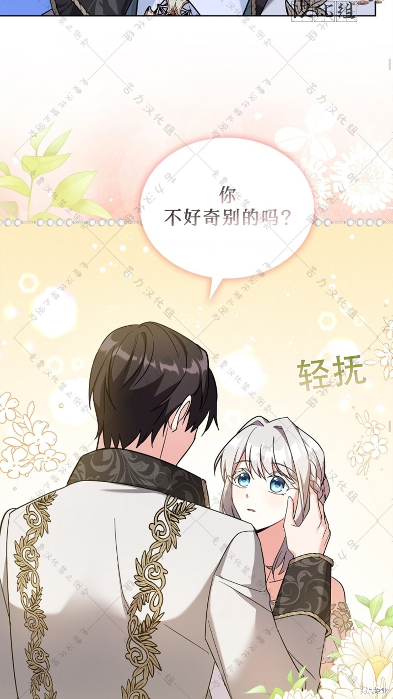 第17话18