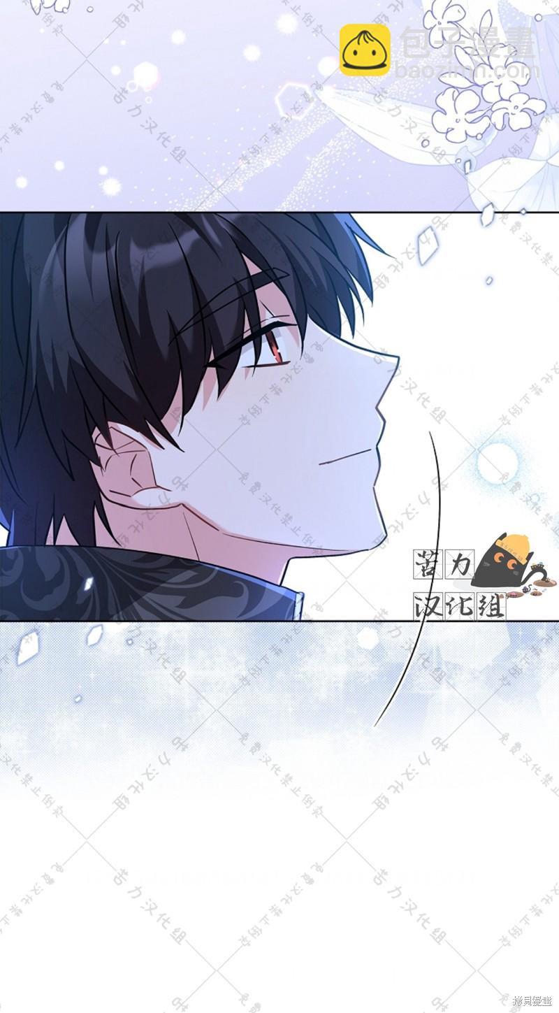 第17话31