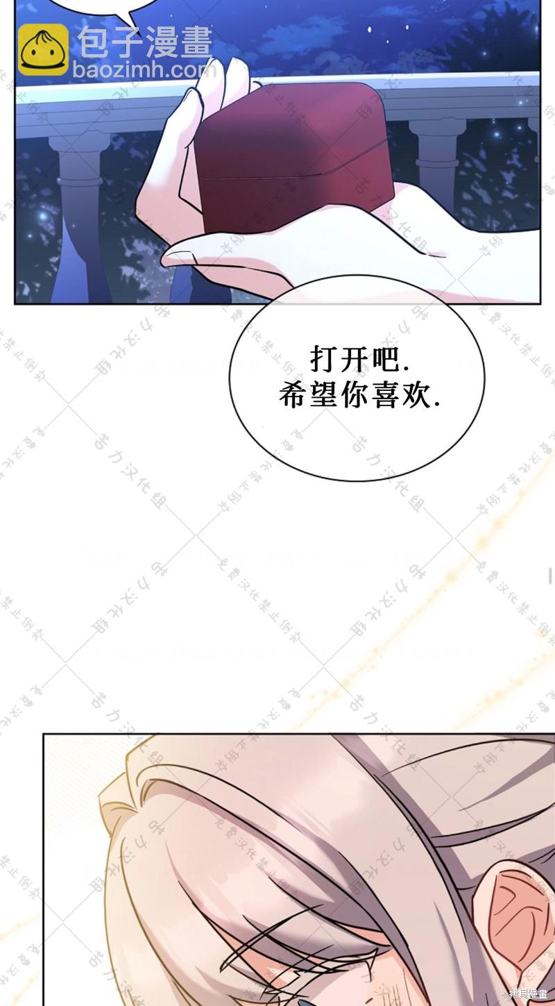 第17话34