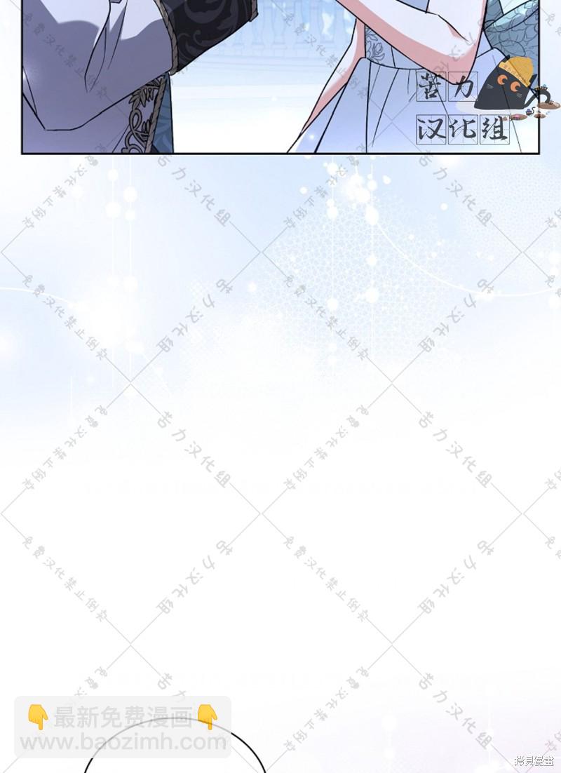第17话55