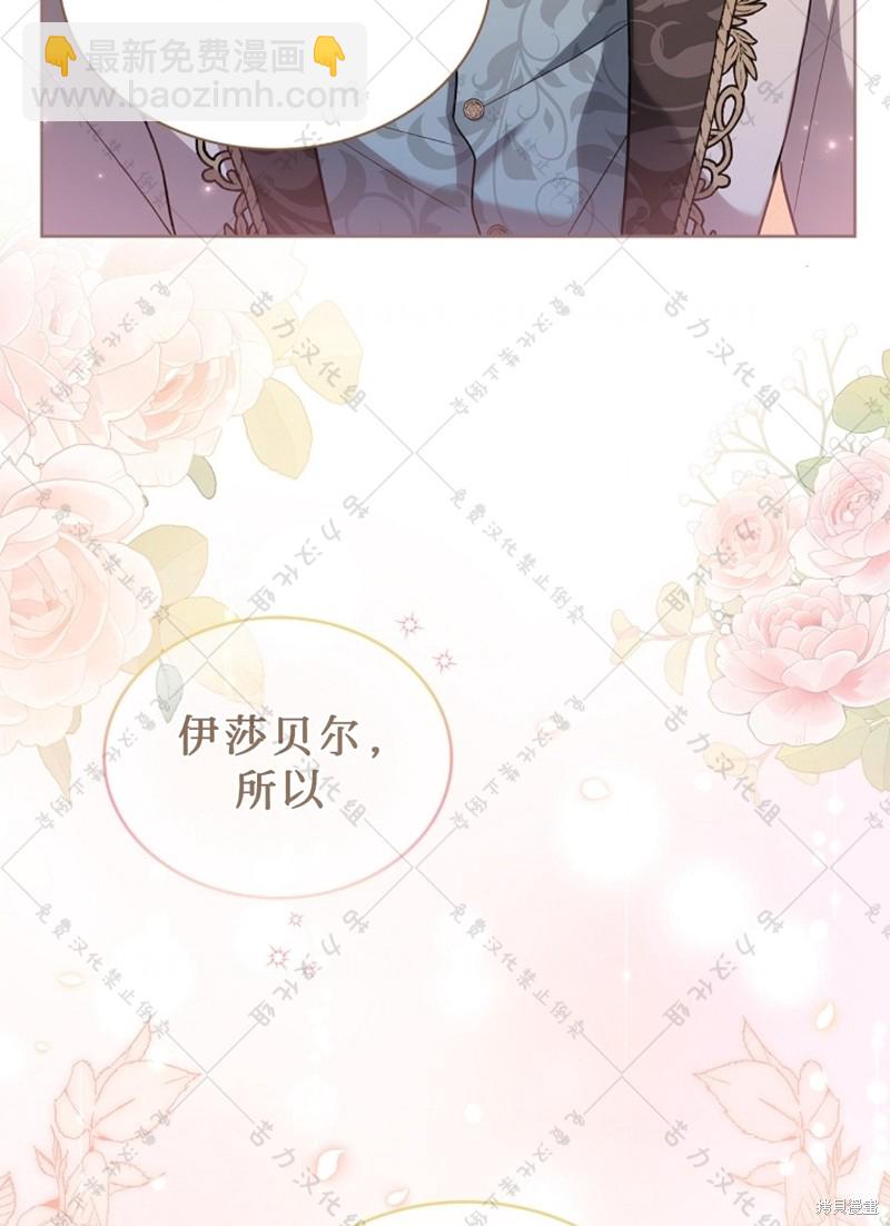 第17话58