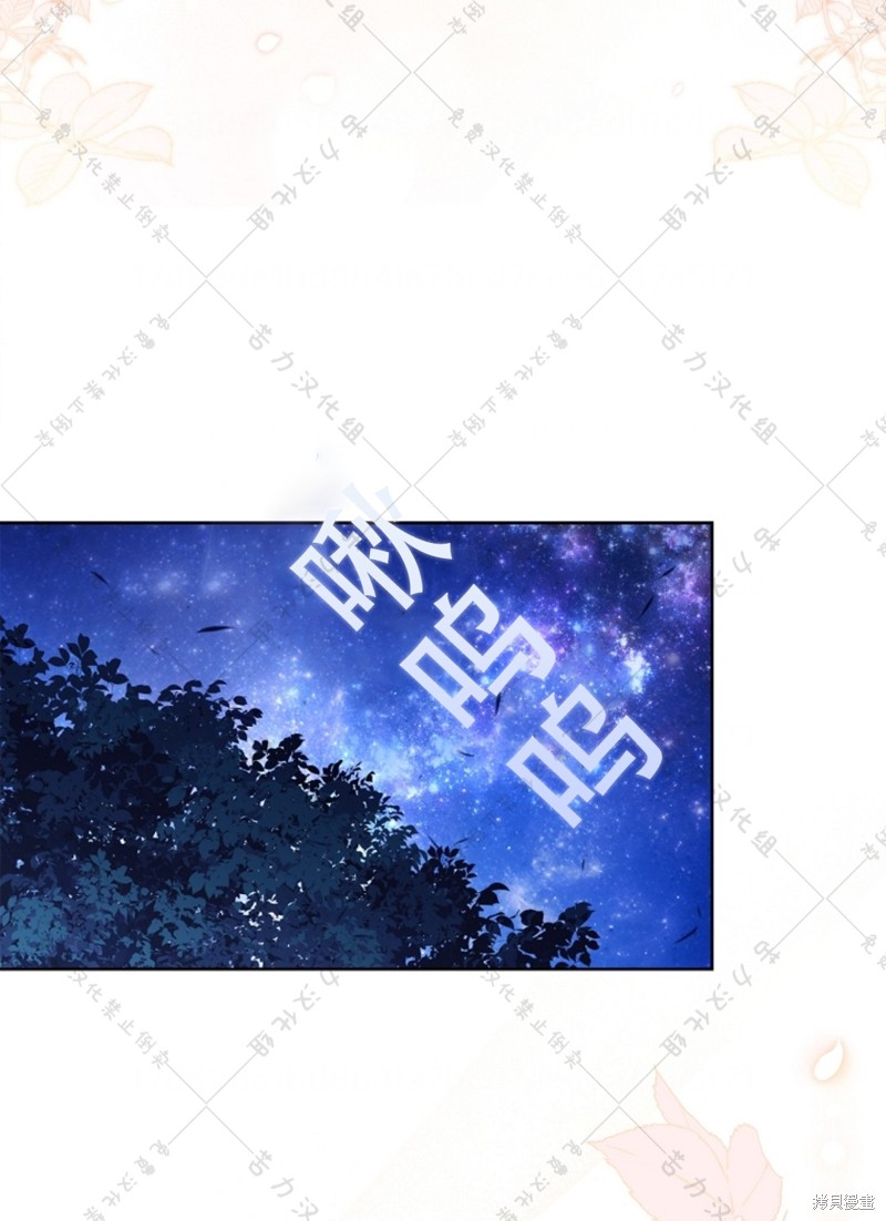 第17话60
