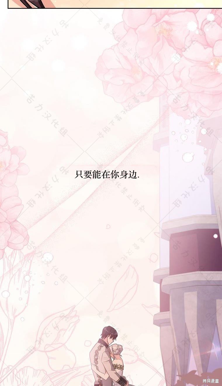 第18话17