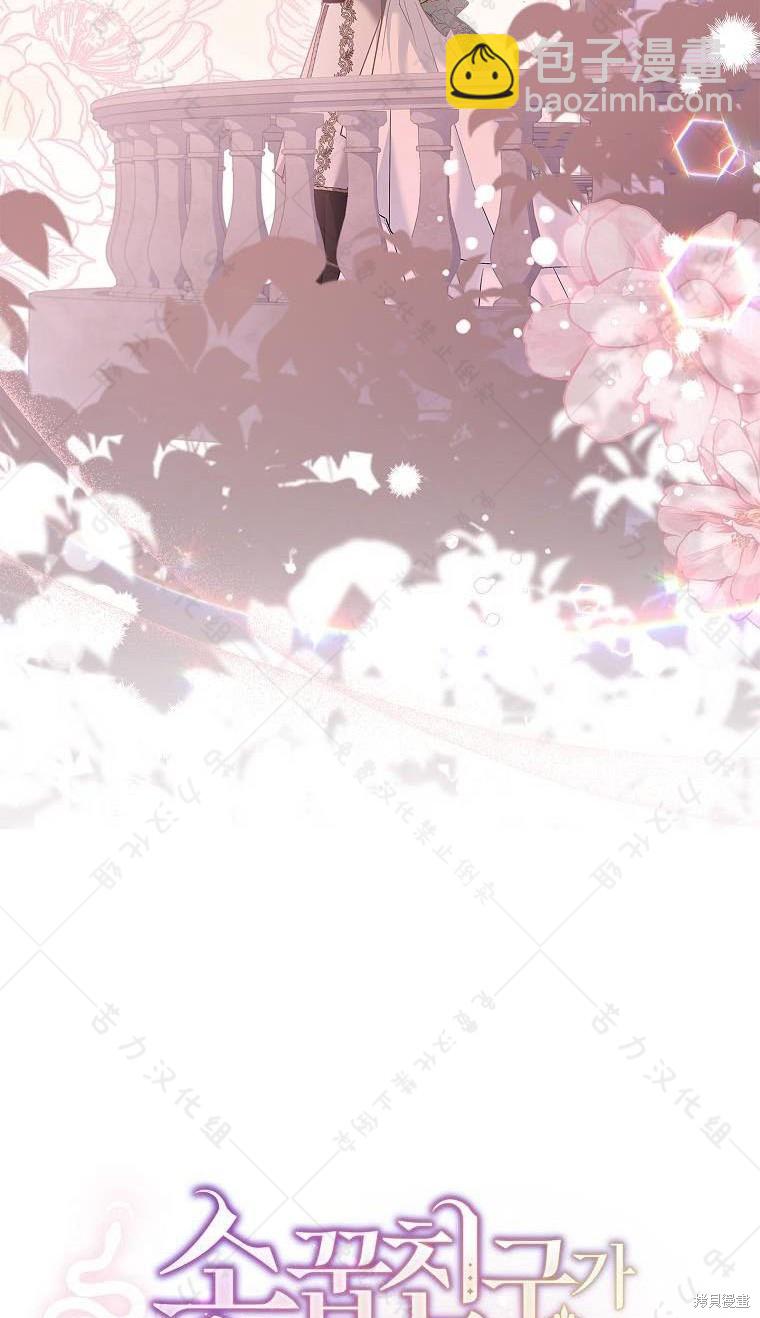 第18话18