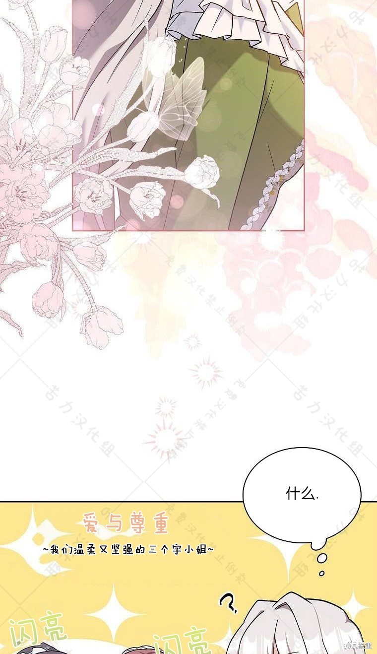 第18话25