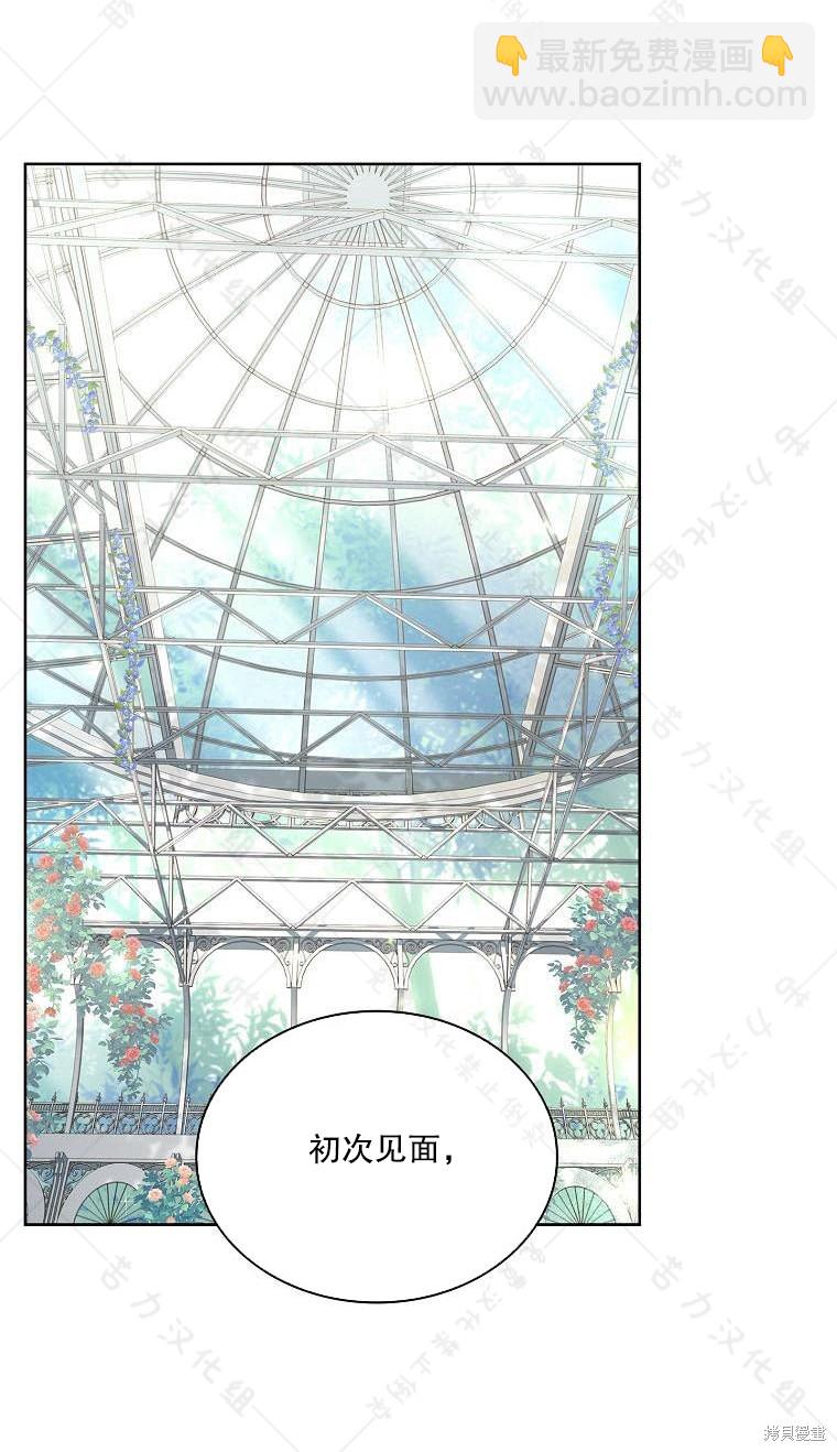 第18话27
