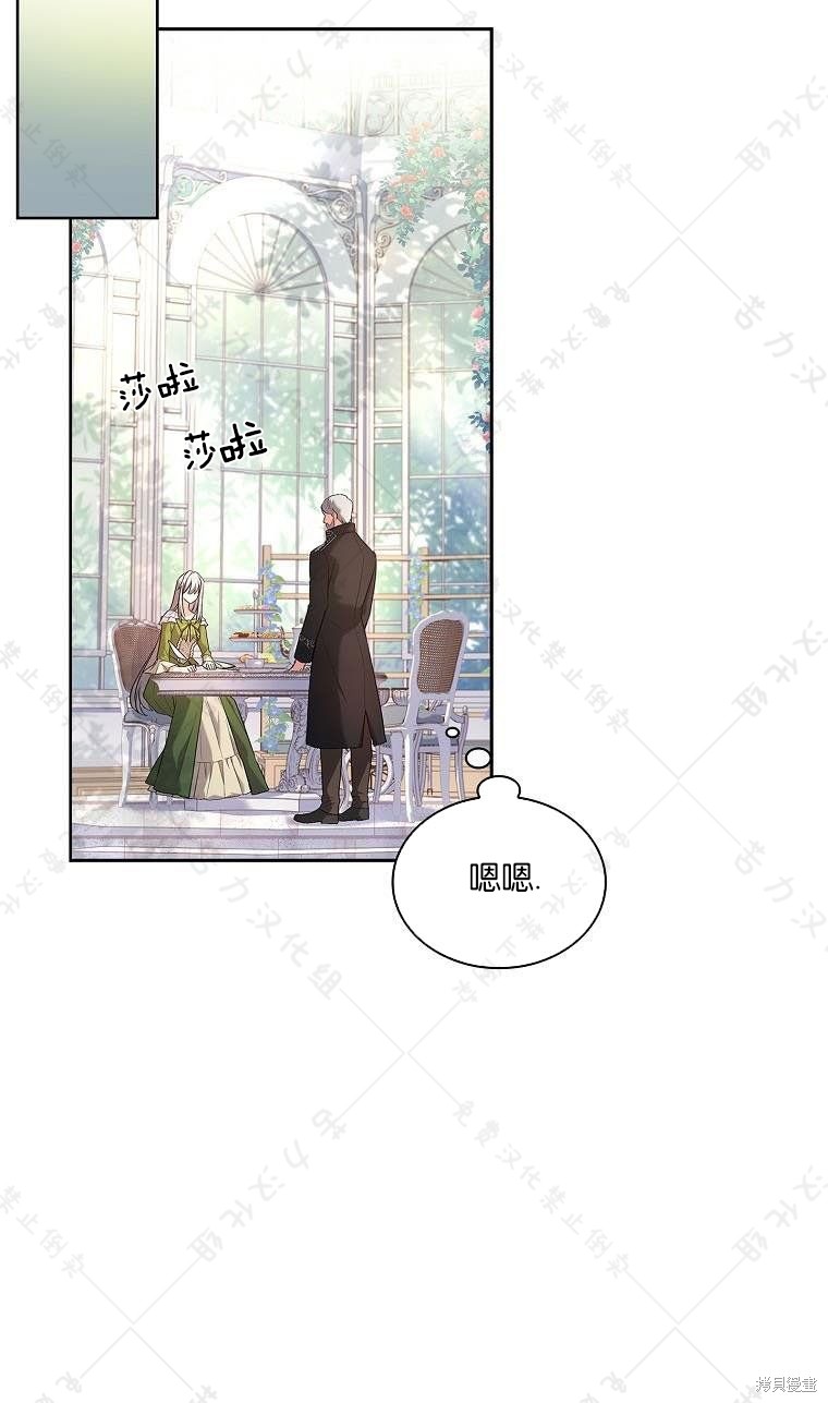 第18话40