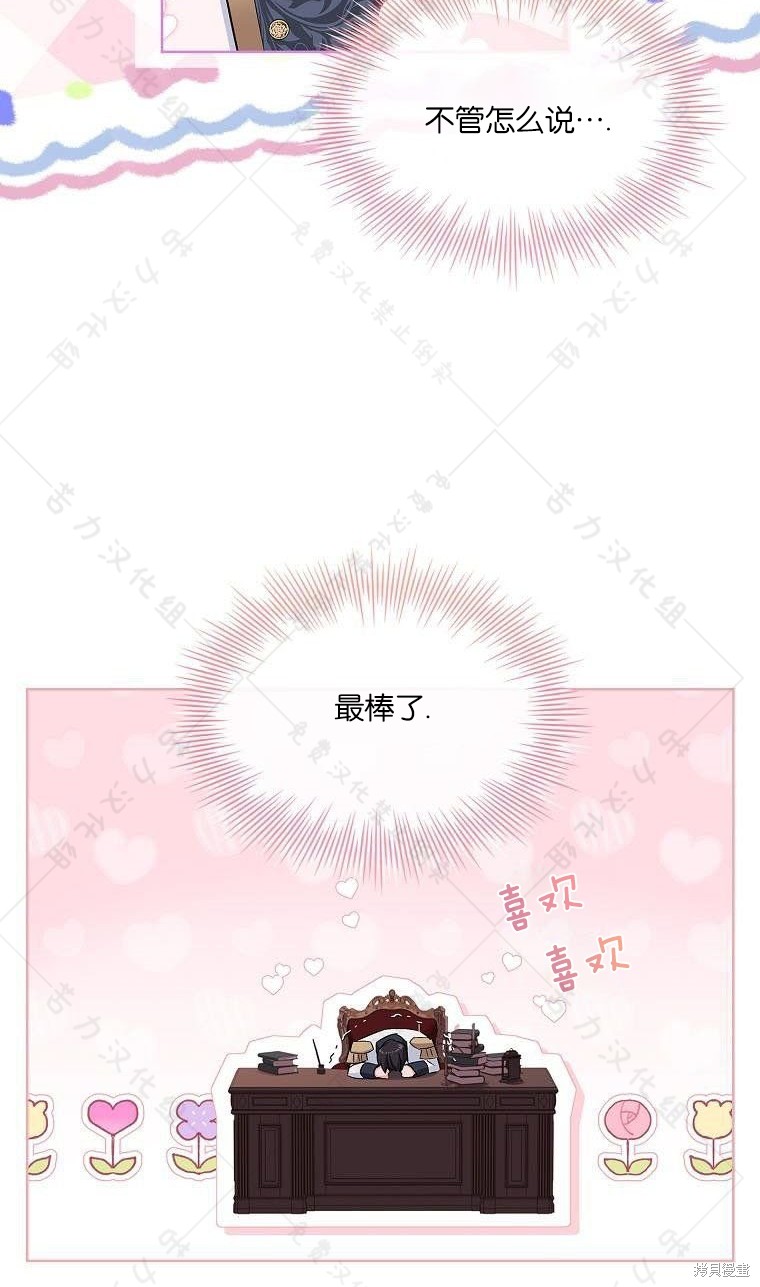 第18话78